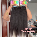 Tape in Extensions $195 Super Deal 200 gram 22" 22" Kinky Straight